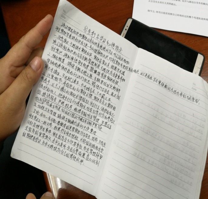 AB娱乐(中国游)有限公司官网