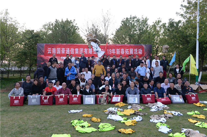 AB娱乐(中国游)有限公司官网