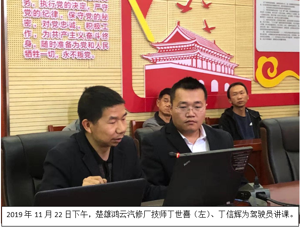 AB娱乐(中国游)有限公司官网