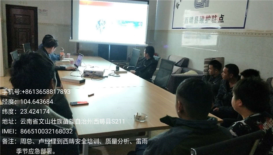 AB娱乐(中国游)有限公司官网