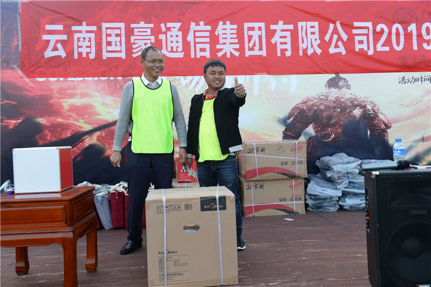 AB娱乐(中国游)有限公司官网