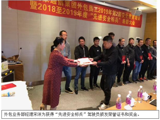 AB娱乐(中国游)有限公司官网