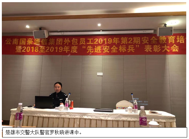 AB娱乐(中国游)有限公司官网