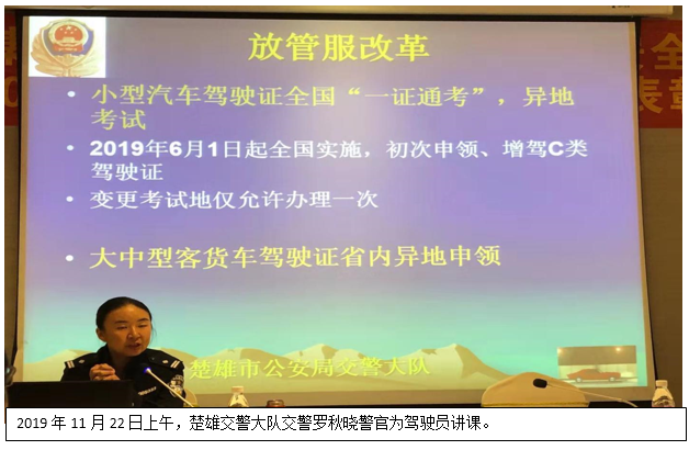 AB娱乐(中国游)有限公司官网