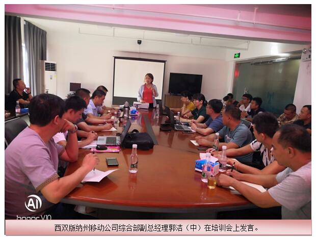 AB娱乐(中国游)有限公司官网