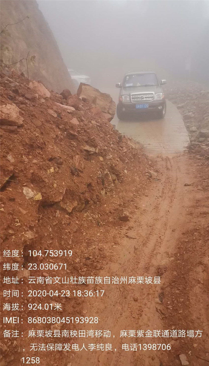 AB娱乐(中国游)有限公司官网