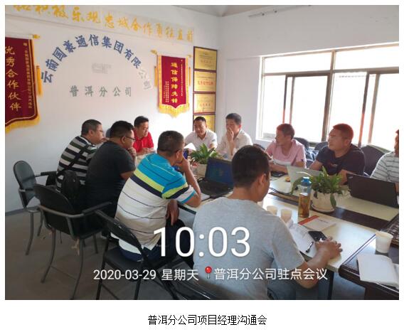 AB娱乐(中国游)有限公司官网