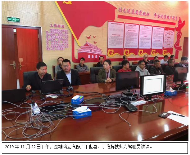 AB娱乐(中国游)有限公司官网