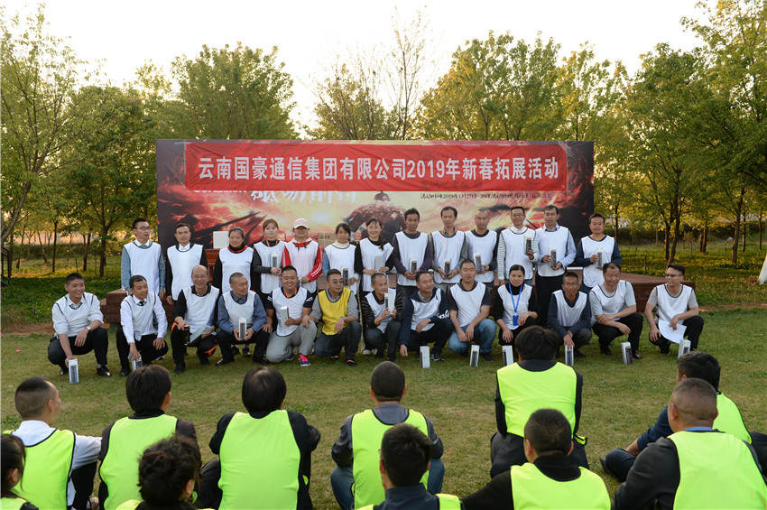 AB娱乐(中国游)有限公司官网