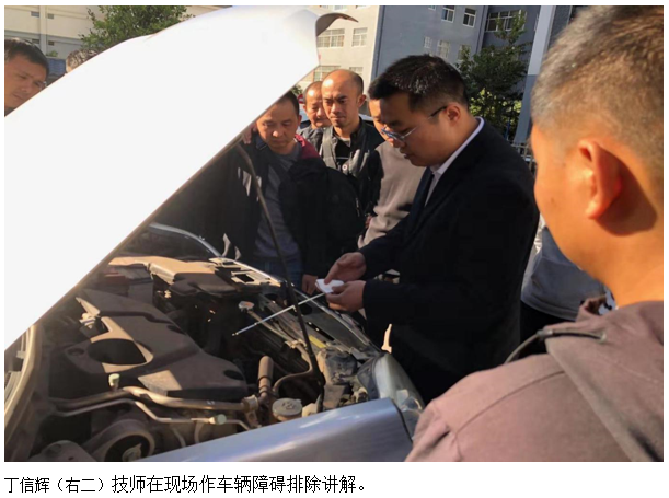 AB娱乐(中国游)有限公司官网