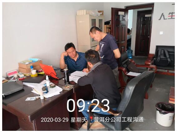 AB娱乐(中国游)有限公司官网