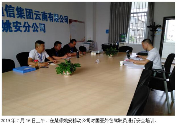 AB娱乐(中国游)有限公司官网