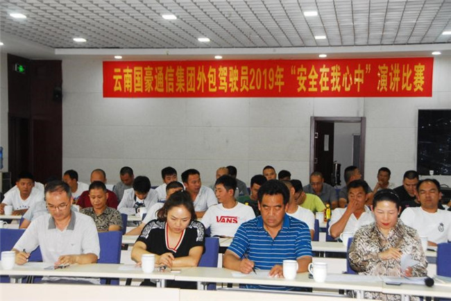 AB娱乐(中国游)有限公司官网