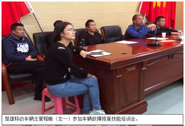 AB娱乐(中国游)有限公司官网