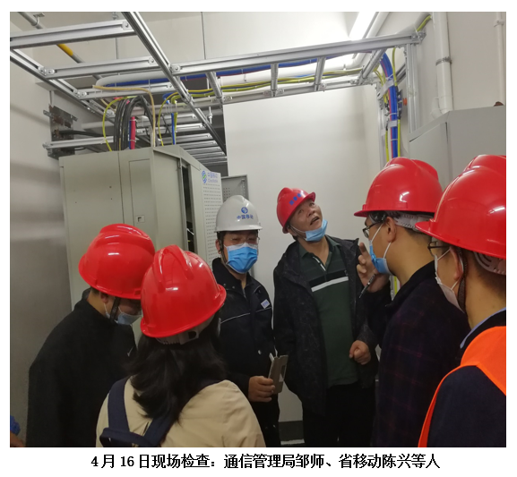 AB娱乐(中国游)有限公司官网