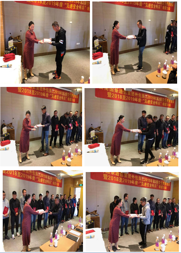 AB娱乐(中国游)有限公司官网