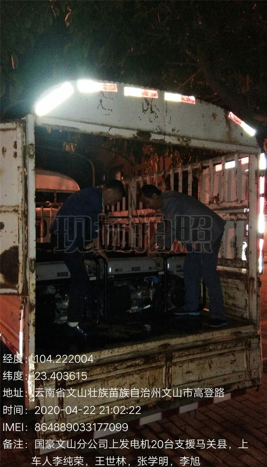 AB娱乐(中国游)有限公司官网