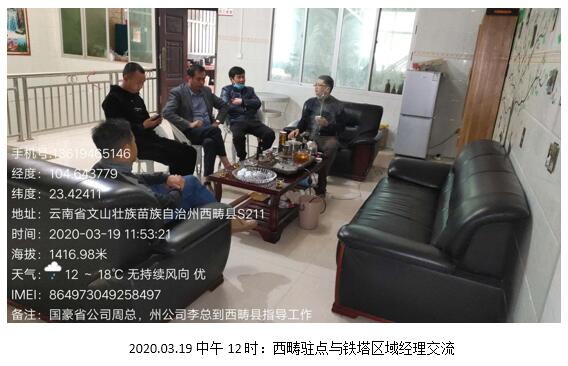 AB娱乐(中国游)有限公司官网