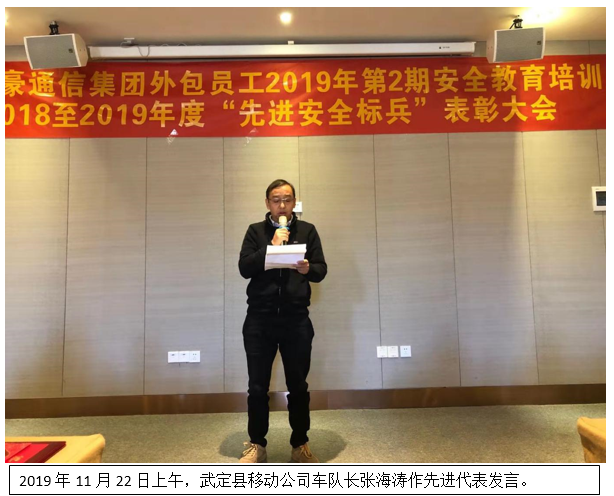 AB娱乐(中国游)有限公司官网