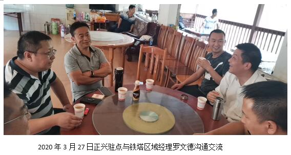 AB娱乐(中国游)有限公司官网