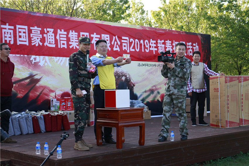 AB娱乐(中国游)有限公司官网