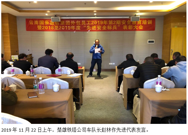 AB娱乐(中国游)有限公司官网