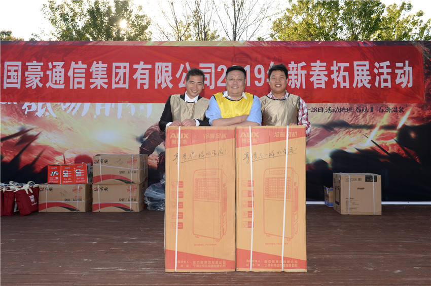 AB娱乐(中国游)有限公司官网