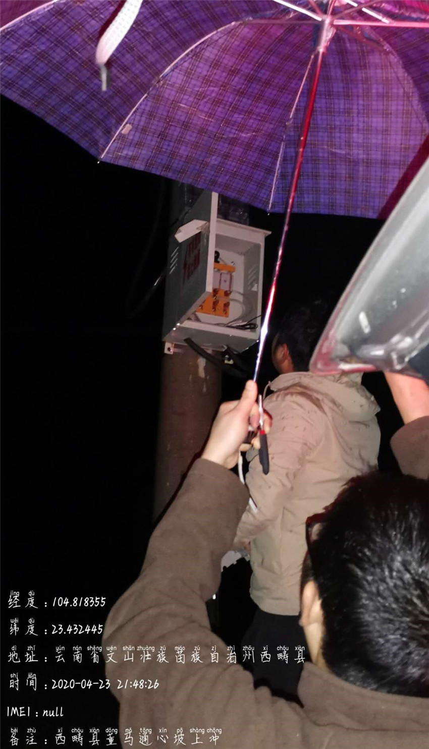 AB娱乐(中国游)有限公司官网