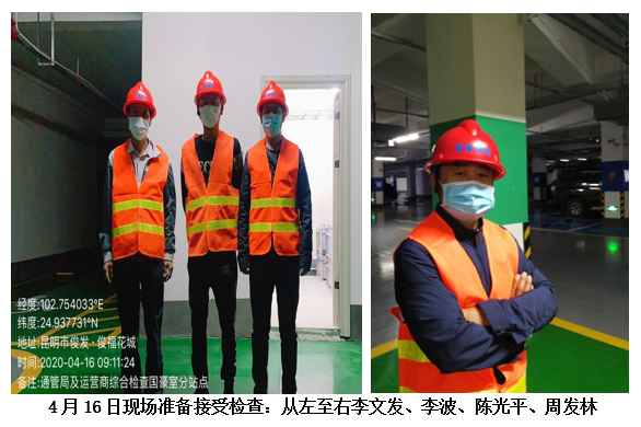 AB娱乐(中国游)有限公司官网