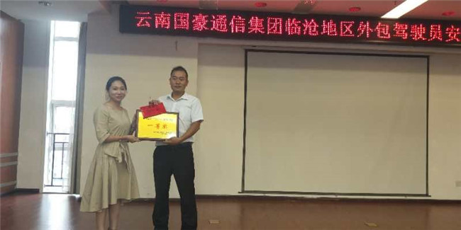 AB娱乐(中国游)有限公司官网