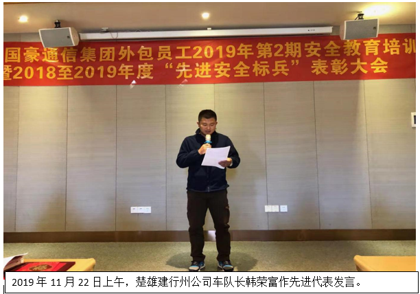 AB娱乐(中国游)有限公司官网