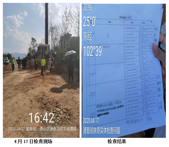 AB娱乐(中国游)有限公司官网