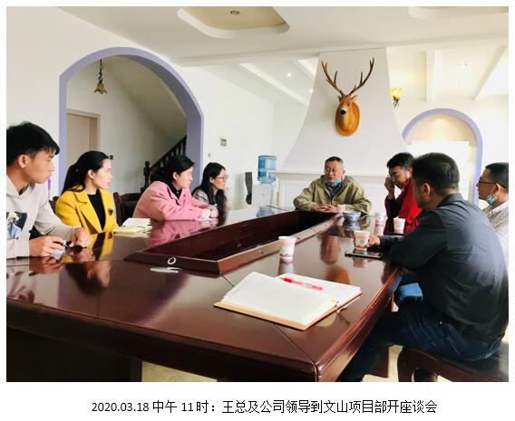 AB娱乐(中国游)有限公司官网