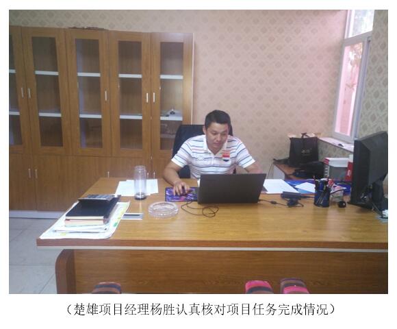 AB娱乐(中国游)有限公司官网