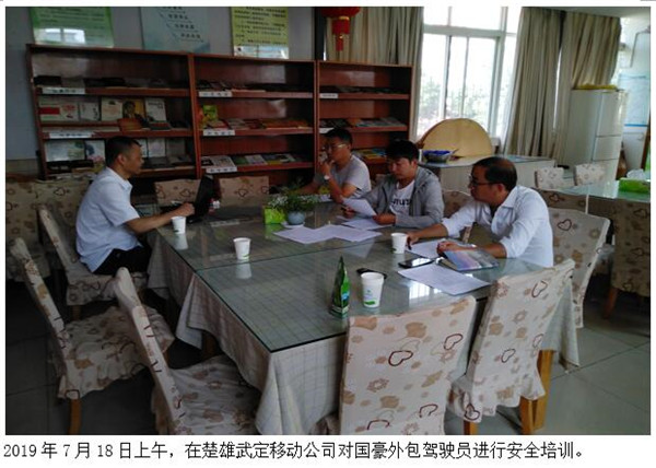 AB娱乐(中国游)有限公司官网