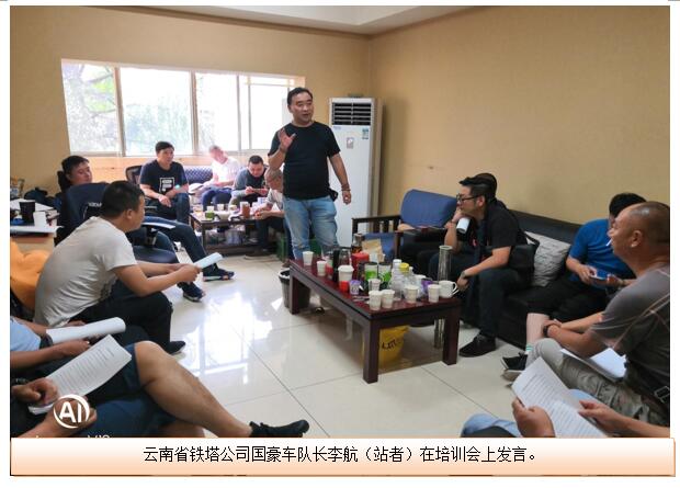 AB娱乐(中国游)有限公司官网