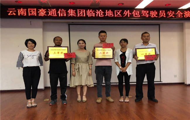 AB娱乐(中国游)有限公司官网