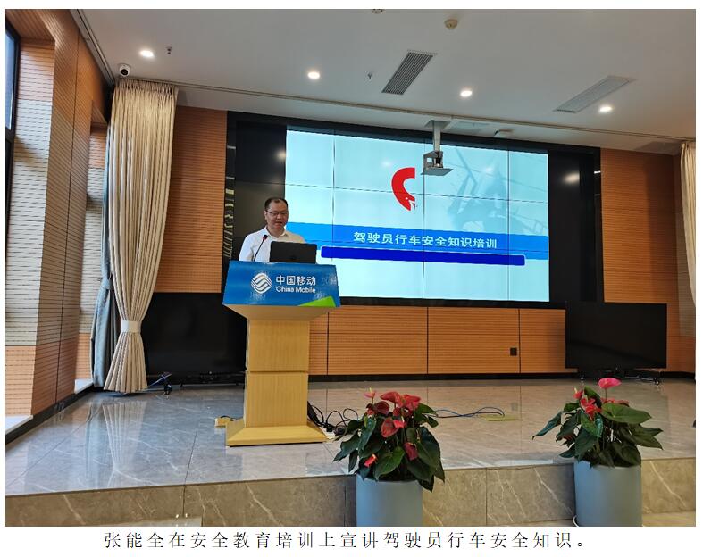 AB娱乐(中国游)有限公司官网