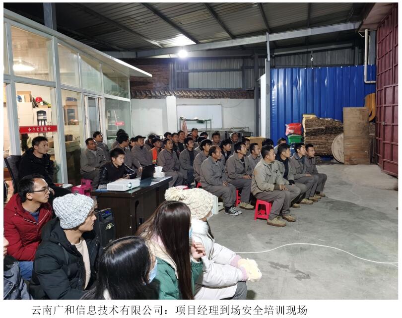 AB娱乐(中国游)有限公司官网