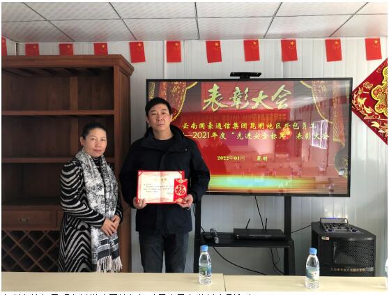 AB娱乐(中国游)有限公司官网