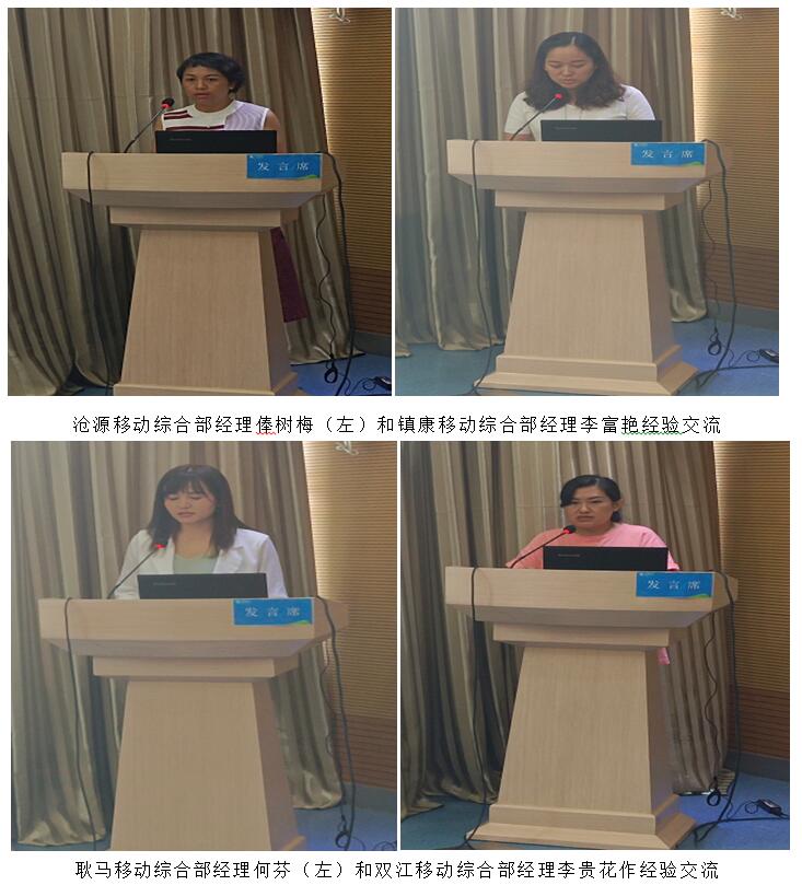 AB娱乐(中国游)有限公司官网