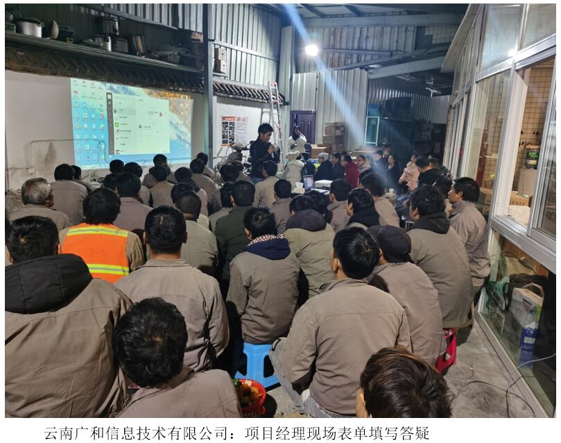 AB娱乐(中国游)有限公司官网