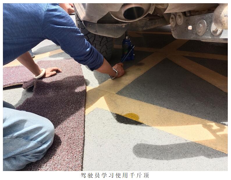 AB娱乐(中国游)有限公司官网