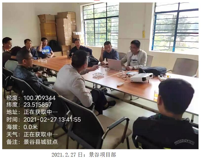 AB娱乐(中国游)有限公司官网