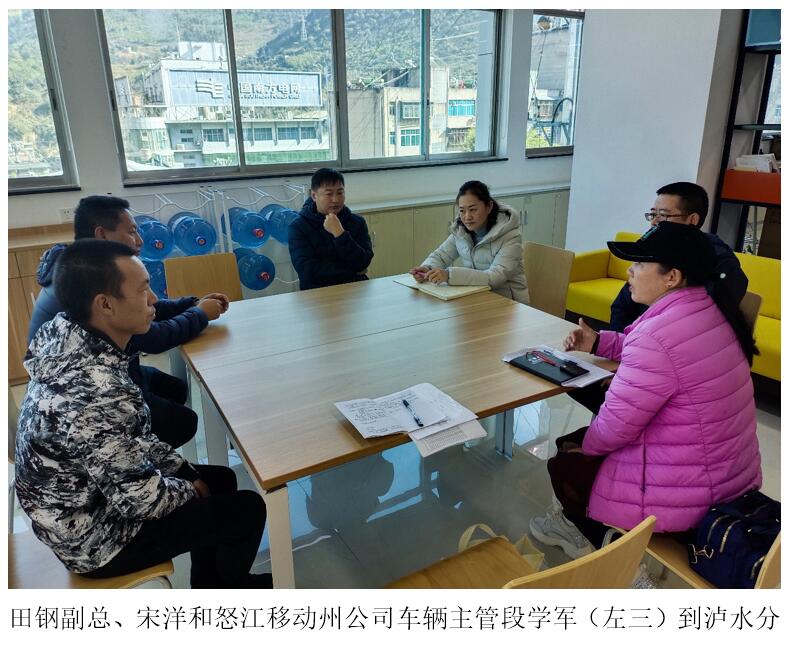 AB娱乐(中国游)有限公司官网