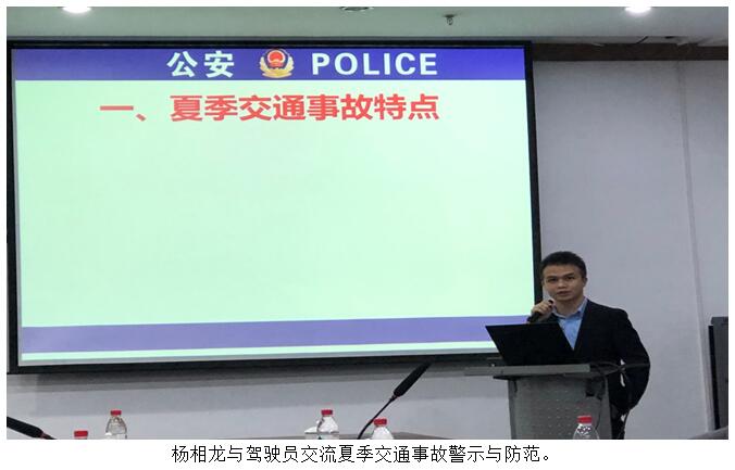 AB娱乐(中国游)有限公司官网