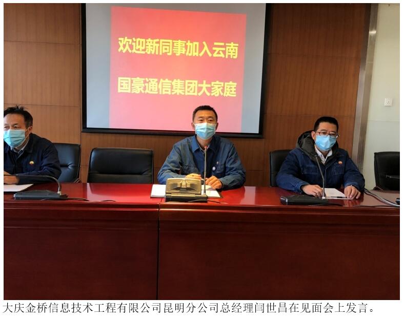 AB娱乐(中国游)有限公司官网