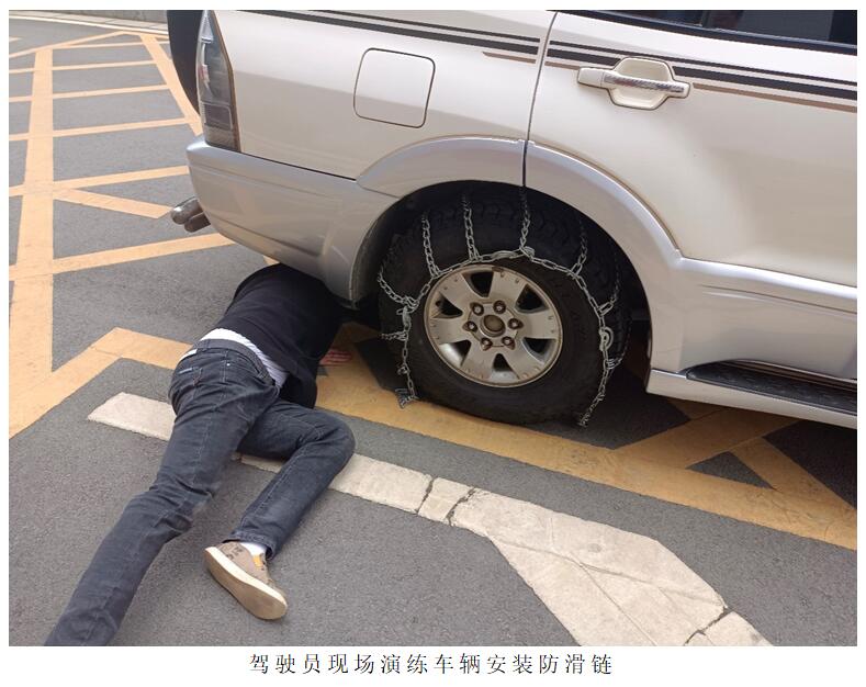 AB娱乐(中国游)有限公司官网