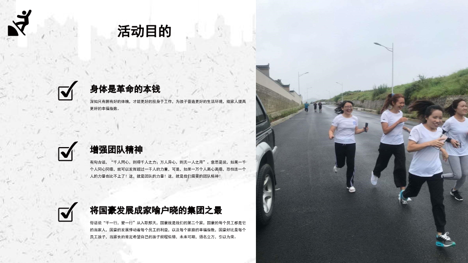 AB娱乐(中国游)有限公司官网