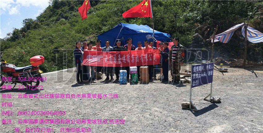 AB娱乐(中国游)有限公司官网